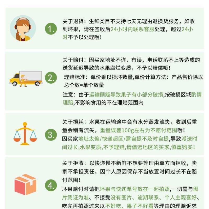 云南蒙自正宗软籽甜石榴支持一件代发现摘现发