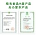 卢氏烤核桃特产椒盐奶油味组合无糖儿童学生孕妇开袋即食坚果