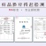 卢氏烤核桃特产椒盐奶油味组合无糖儿童学生孕妇开袋即食坚果