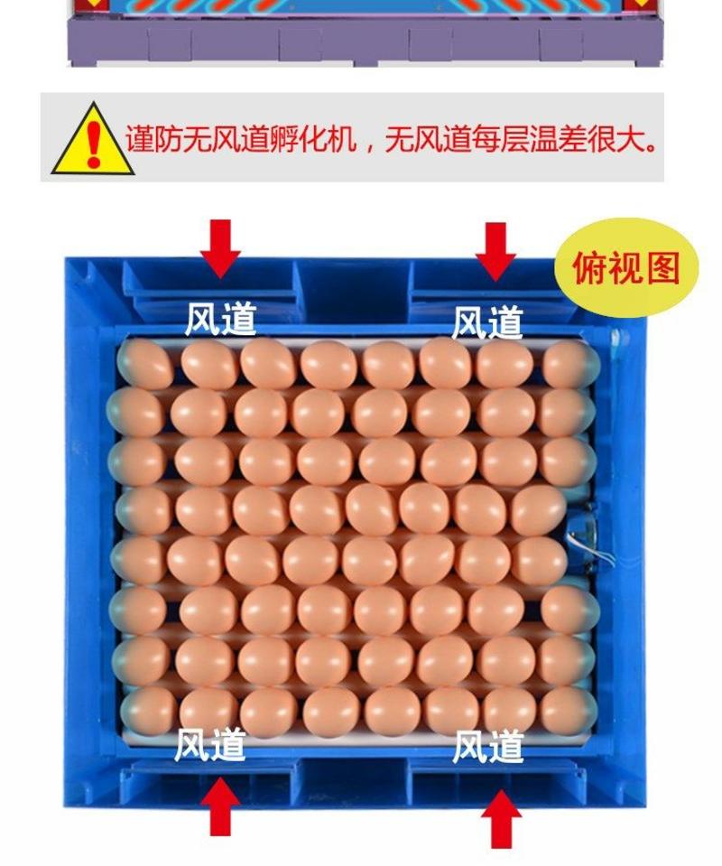 厂家直销家用小型孵化机全自动智能孵化器鸡鸭鹅鸽子孵化箱