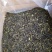 高山名茶大坪土山茶潮汕八仙茶惠来高山茶1斤诏安八仙茶