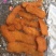 批发蜜薯干，无任何添加剂-～～～～～～～