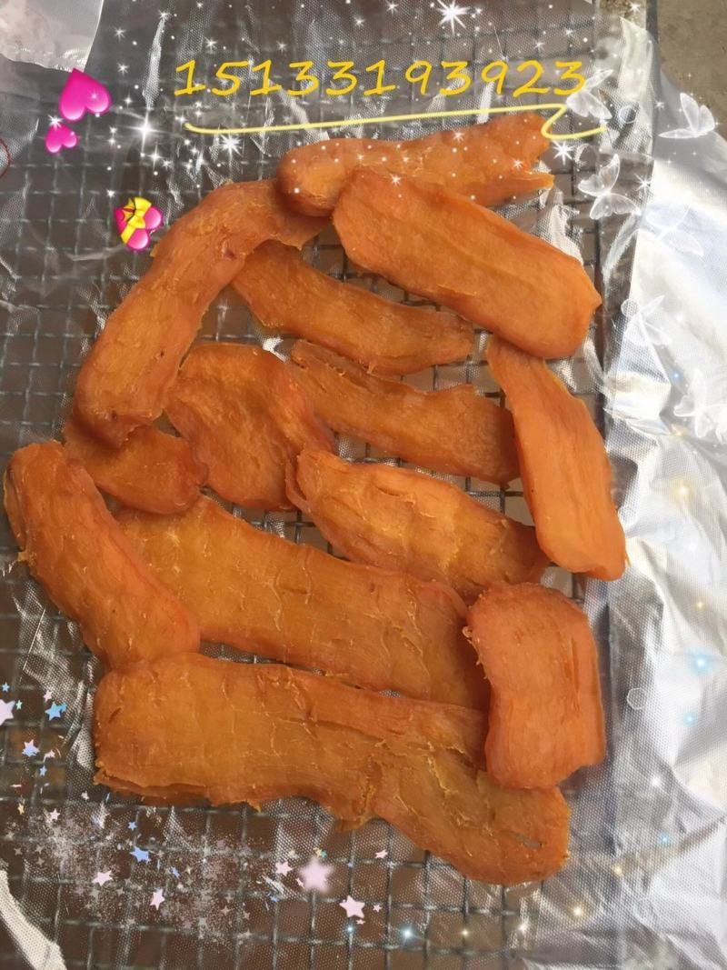 批发蜜薯干，无任何添加剂-～～～～～～～