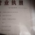 香樟苗造林苗木绿化苗木