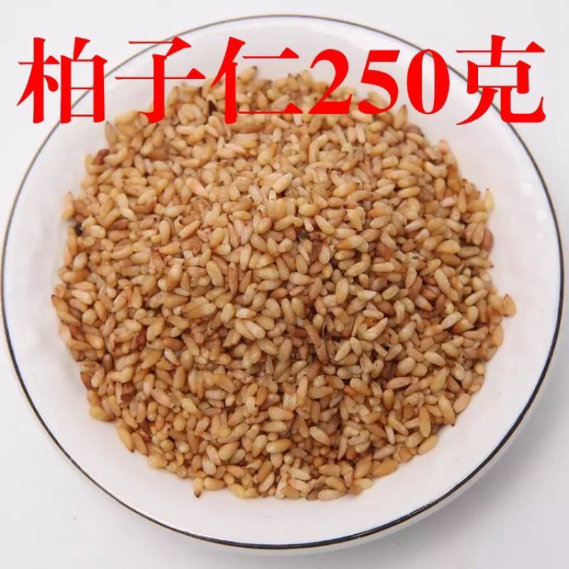 壳柏子柏子仁一手货源产地直销