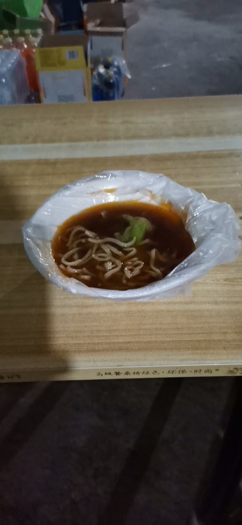 新鲜鸭血，血浆出售，血粉