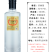 【十年陈酒】久福世家白酒浓香型52度每瓶500毫升