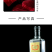 【十年陈酒】久福世家白酒浓香型52度每瓶500毫升
