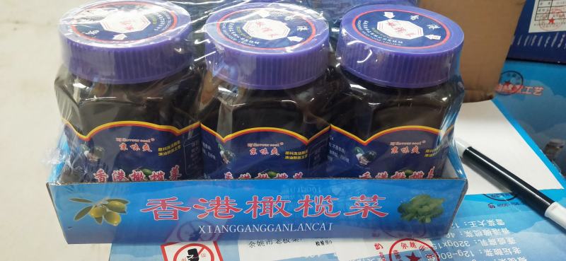 京味爽®香港橄榄菜，潮汕风味150g，425g