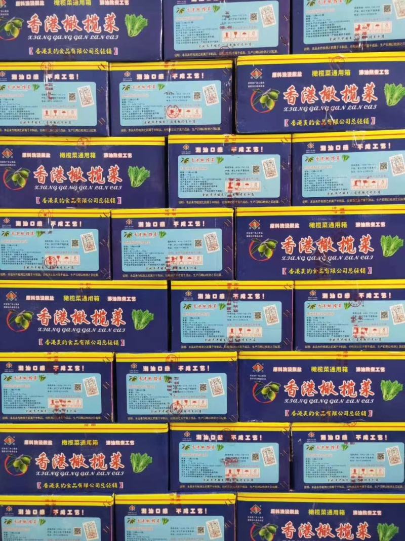 京味爽®香港橄榄菜，潮汕风味150g，425g