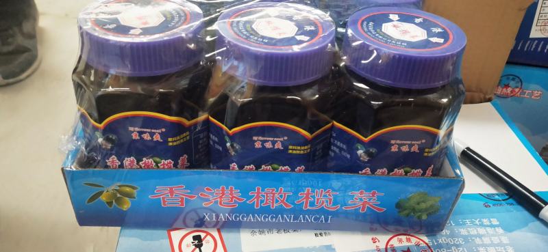 京味爽®香港橄榄菜，潮汕风味150g，425g