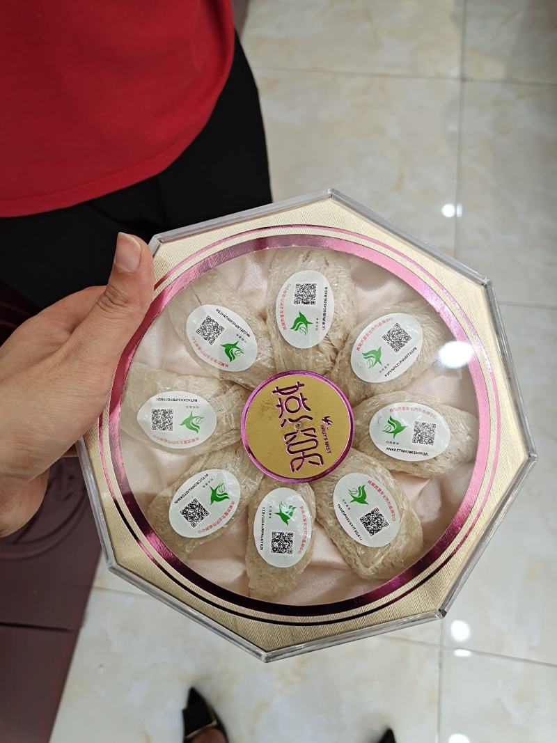干挑疏盏燕窝密盏溯源码燕窝大货批发诚招代理