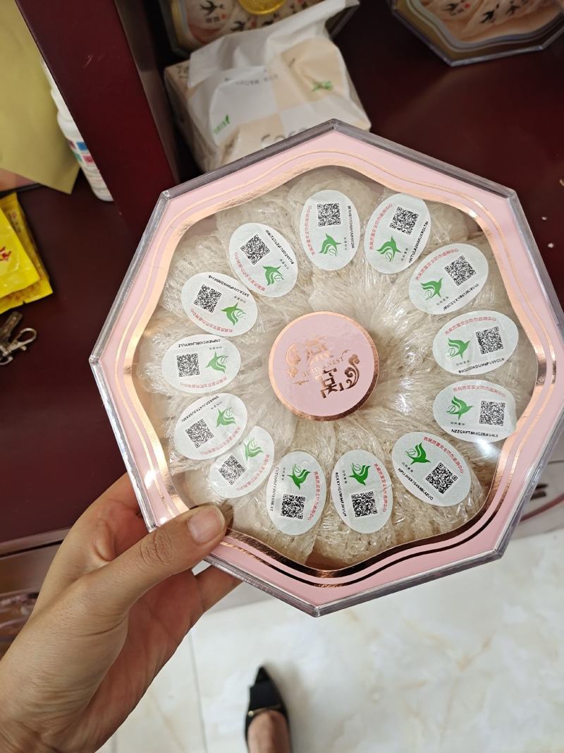 干挑疏盏燕窝密盏溯源码燕窝大货批发诚招代理