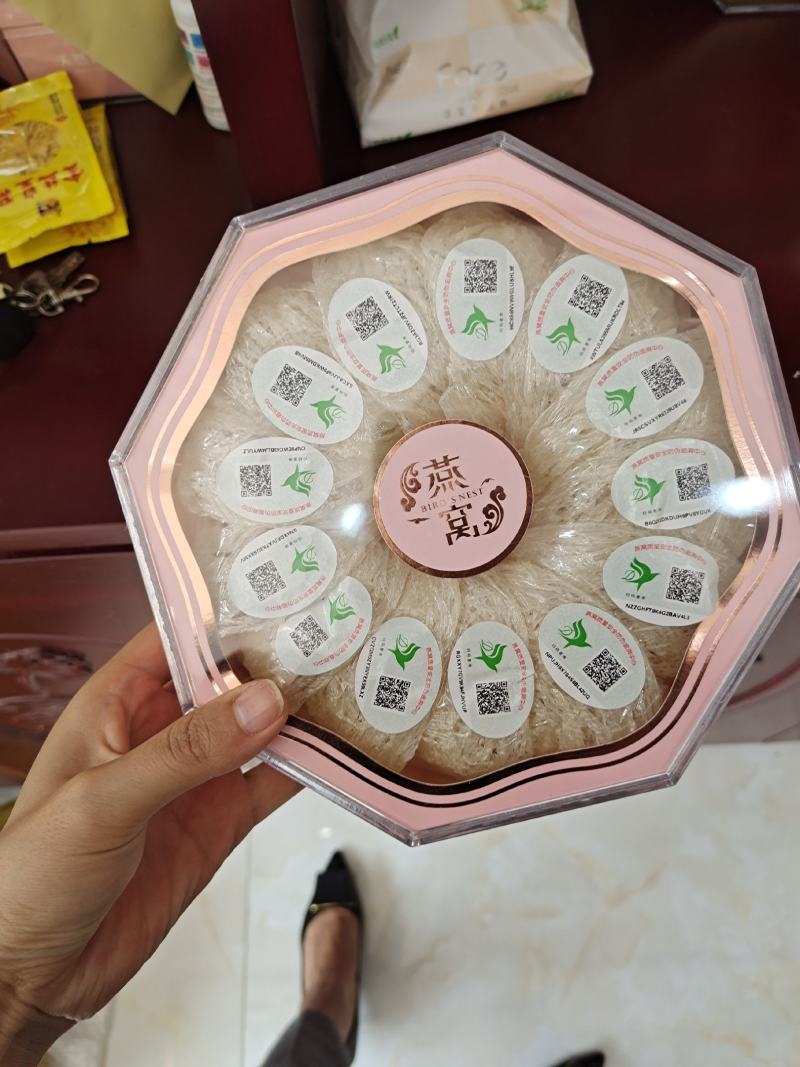 干挑疏盏燕窝密盏溯源码燕窝大货批发诚招代理