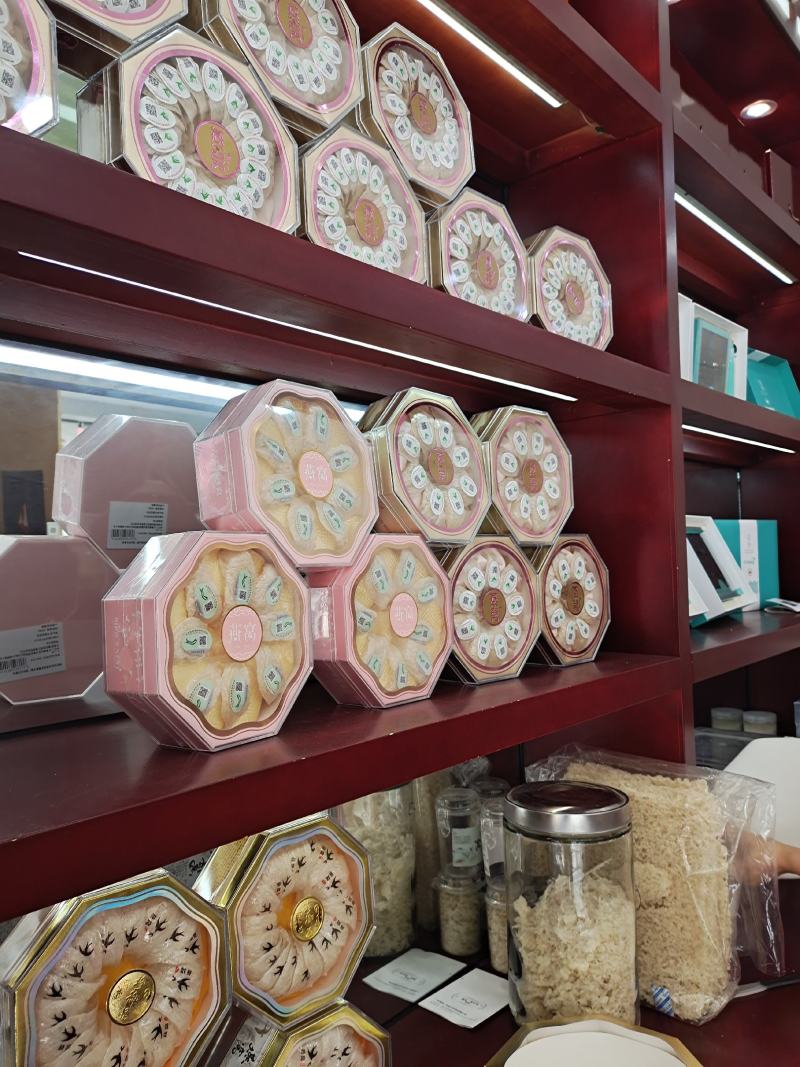 干挑疏盏燕窝密盏溯源码燕窝大货批发诚招代理