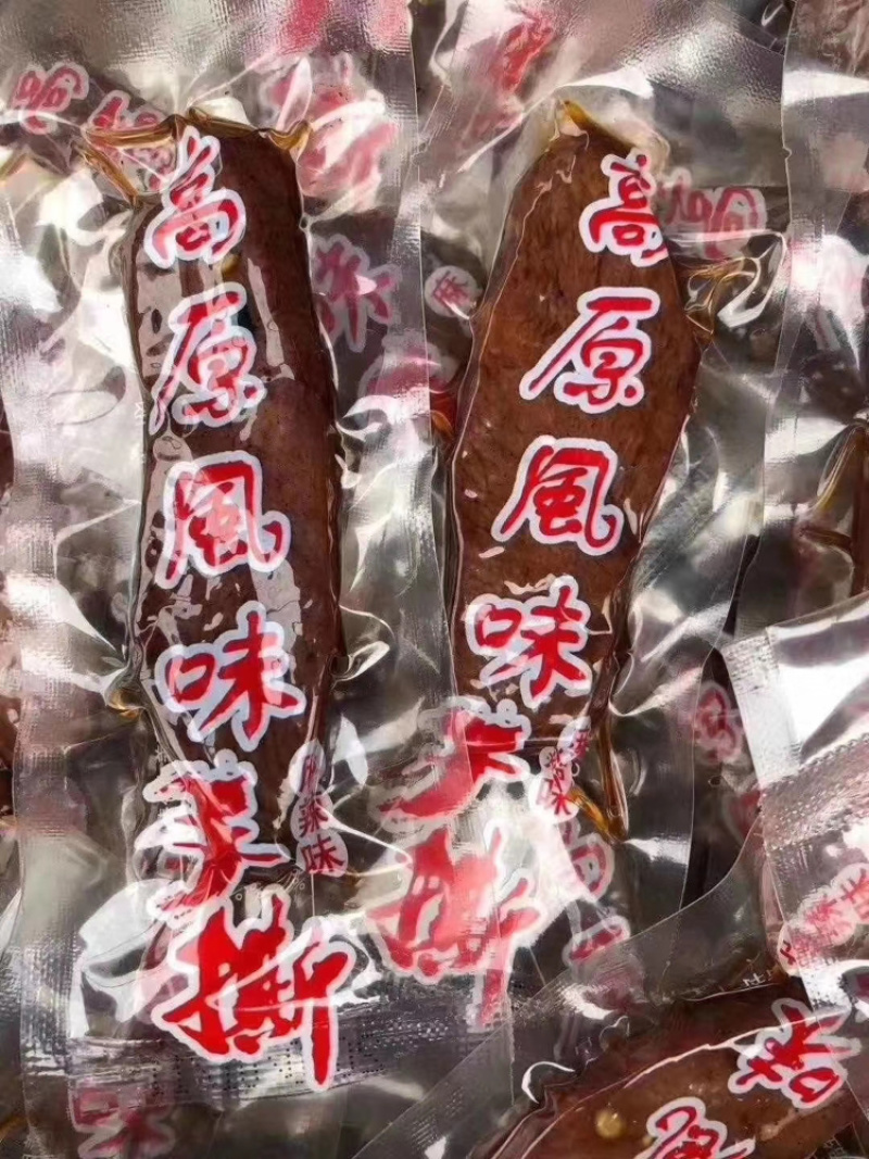 风干牛肉干，鸭风干，猪风干地摊展会火爆产品