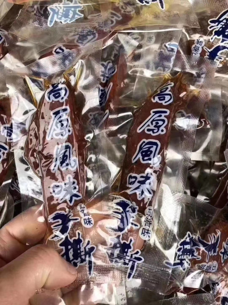风干牛肉干，鸭风干，猪风干地摊展会火爆产品