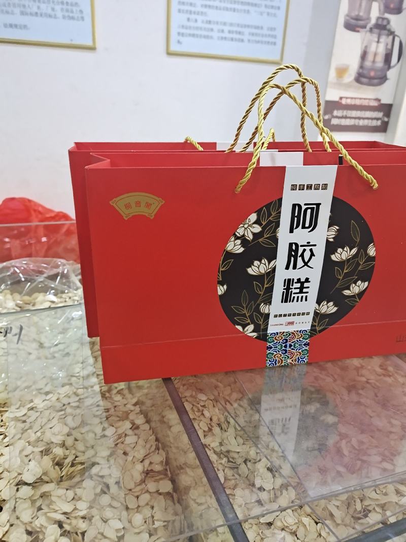 阿胶糕东阿特产驴皮阿胶大货批发450克阿胶