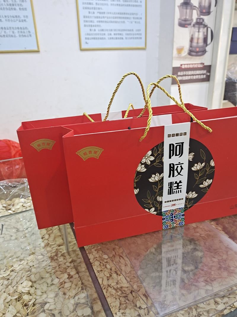 阿胶糕东阿特产驴皮阿胶大货批发450克阿胶