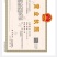 聚宝农业精品蓝莓苗组培苗