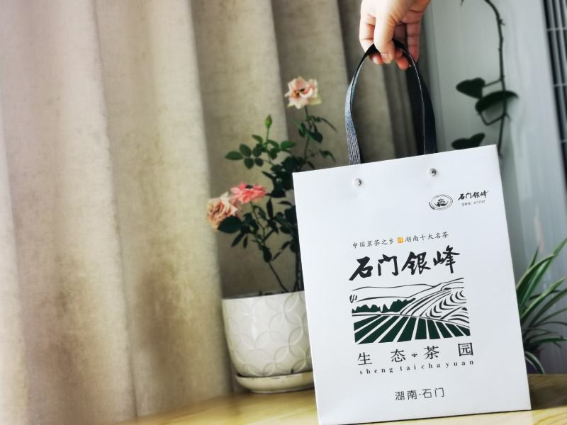 高山生态茶石门银峰