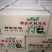 机制木炭环保炭厂家直销质量保证无烟无味耐燃烧