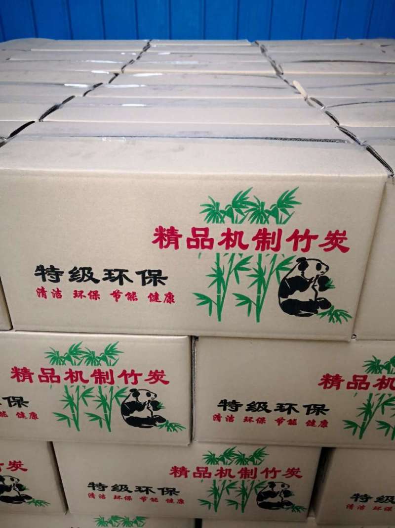 机制木炭环保炭厂家直销质量保证无烟无味耐燃烧