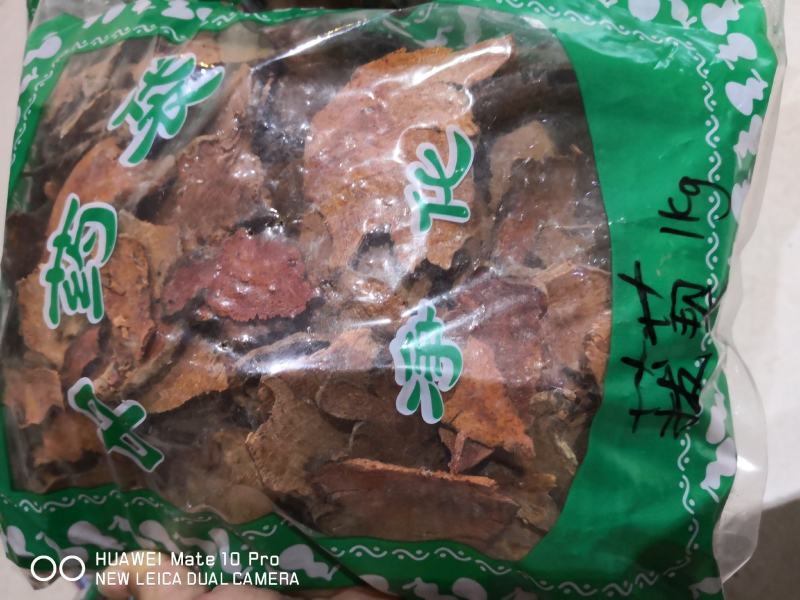 菝葜也叫金刚藤河南干货2斤起包邮量大从优
