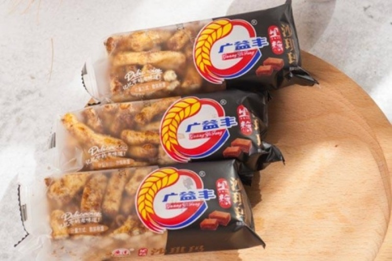 【时泰食品】云南沙琪玛（六个口味)485克/箱