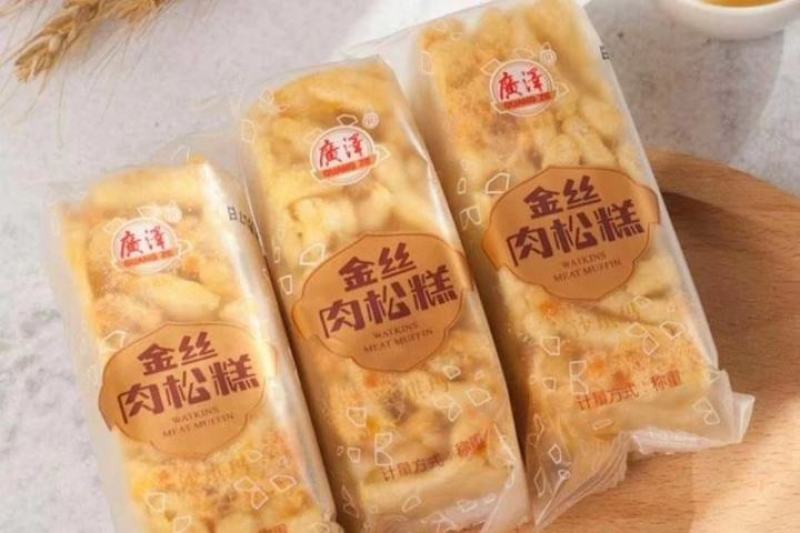 【时泰食品】云南沙琪玛（六个口味)485克/箱