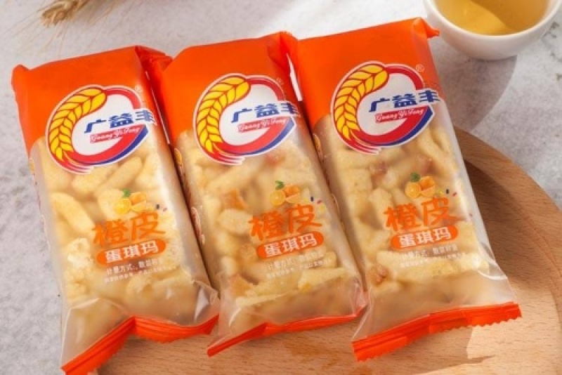 【时泰食品】云南沙琪玛（六个口味)485克/箱