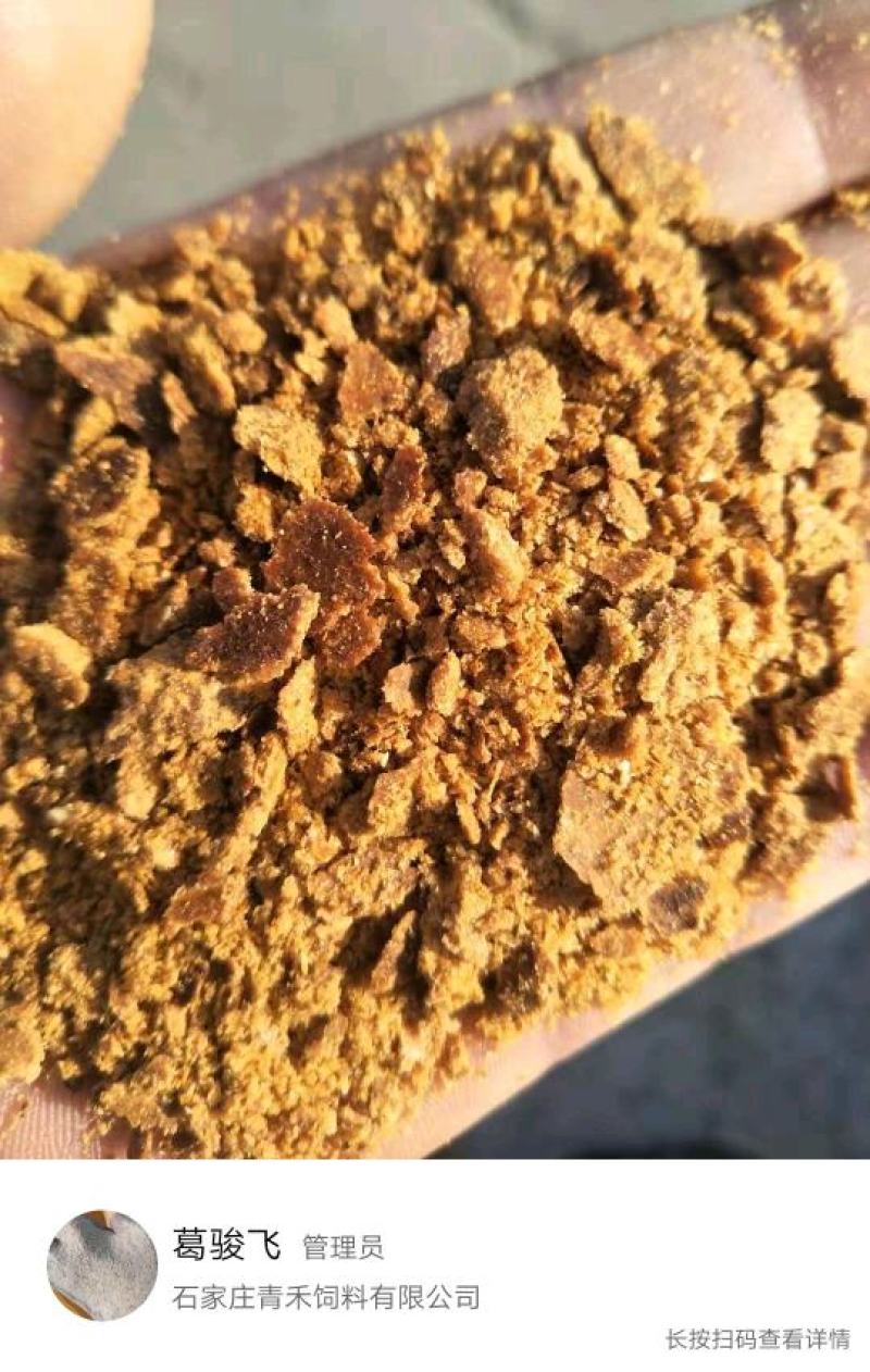 花生饼，纯仁，薄片，量大从优
