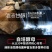 青岛特产扎啤桶装12P鲜活原浆啤酒，O元加盟，寻求合作！