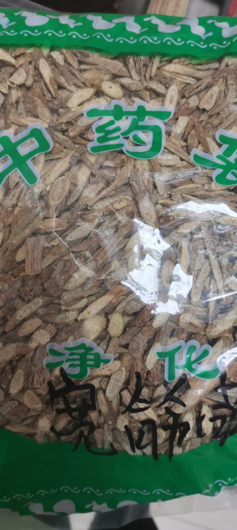 宽筋藤松根藤舒筋藤无硫熏各种中药材