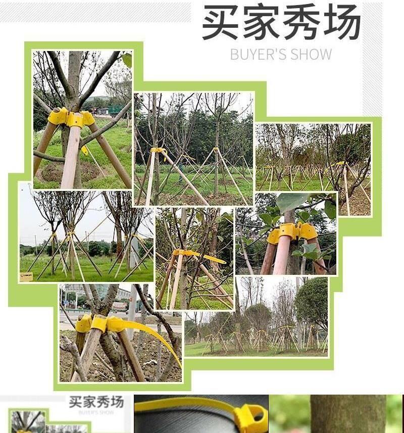 绿化树支撑杆，厂家直销，质量保障，直供全国各地各大绿化工