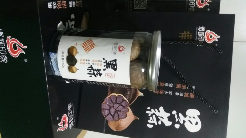 金乡供应优质云南独头黑蒜
