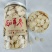 【低农药残留】长白山西洋参片花旗参片6年老参切片泡水佳品