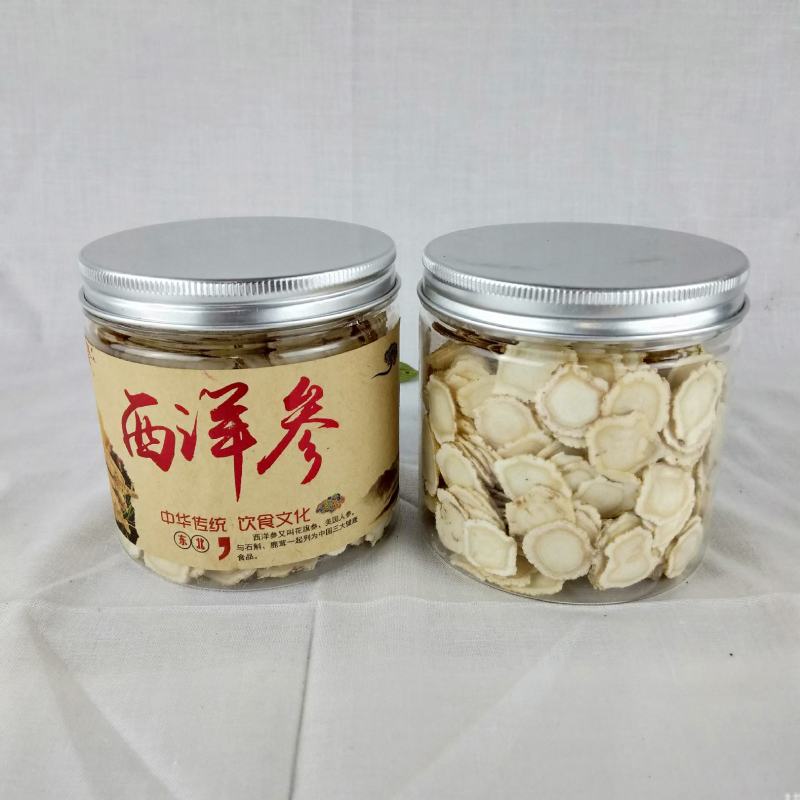 【低农药残留】长白山西洋参片花旗参片6年老参切片泡水佳品