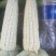 万糯2000大量上市，市场货有一千亩，精品