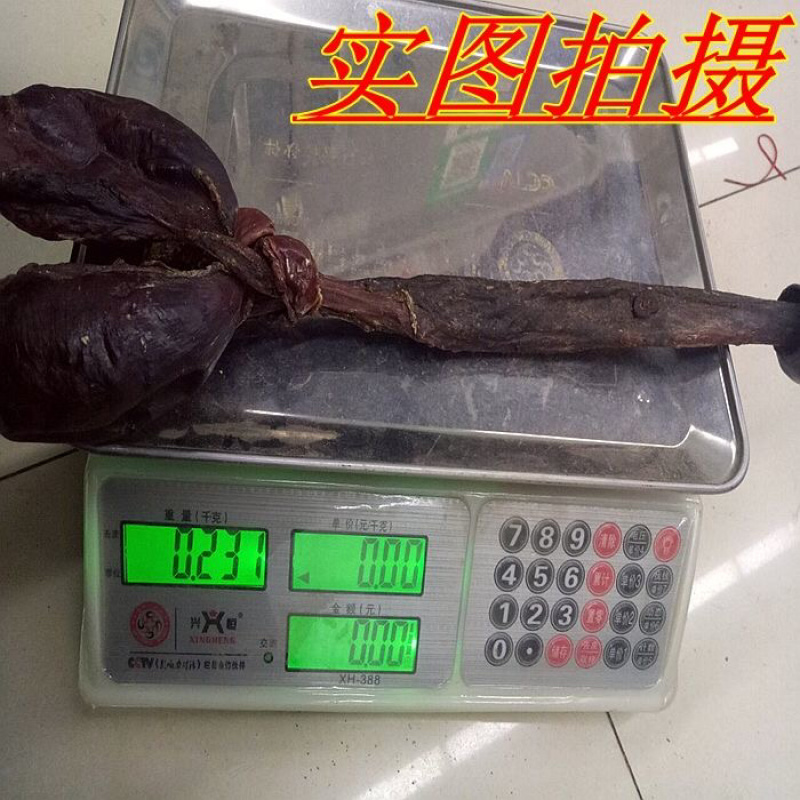 驴鞭一手货源产地直销