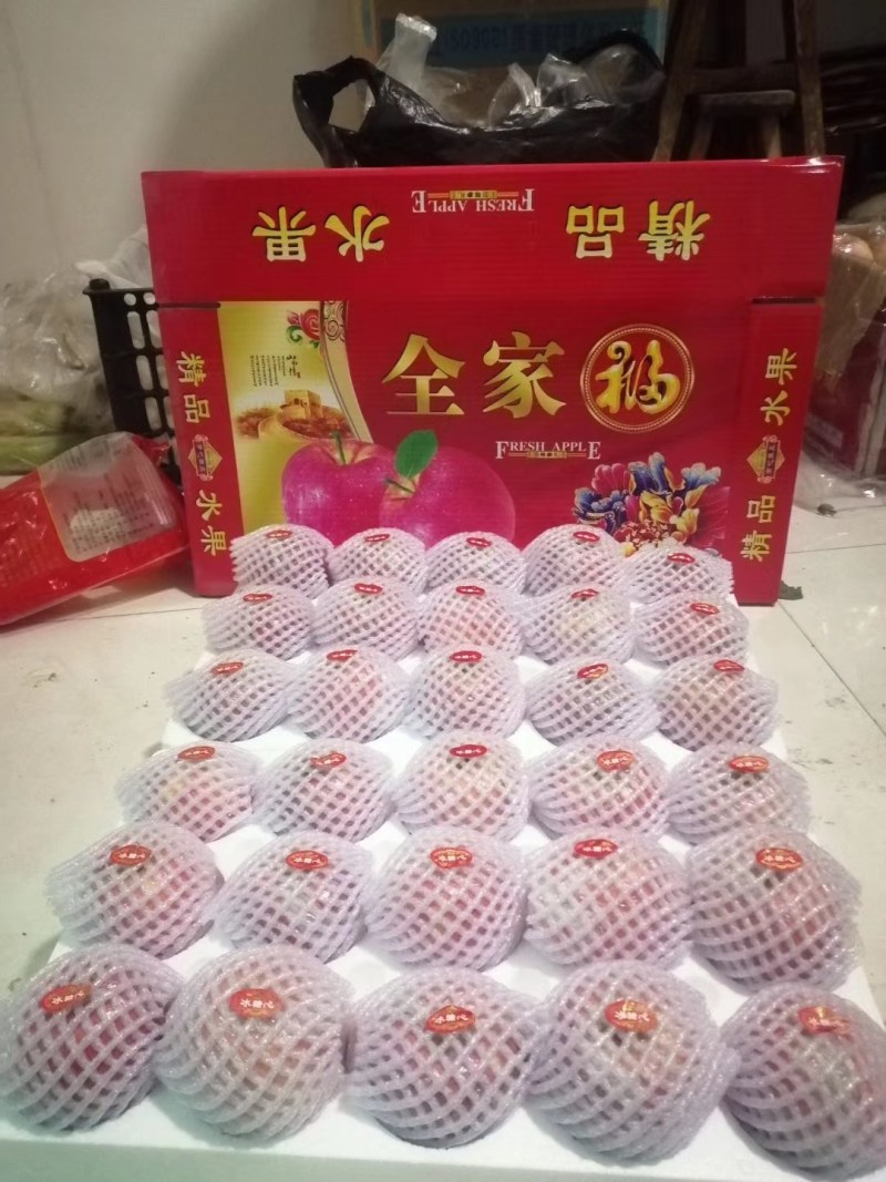 优选山西临猗红富士苹果一件代发包邮包售后