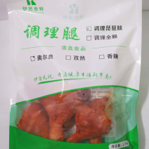 奥尔良调理鸡腿琵琶腿冷冻腌制鸡腿