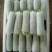 蒜苗，小瓜，白菜，京包看客户需要可以配货欢迎各位老板合作