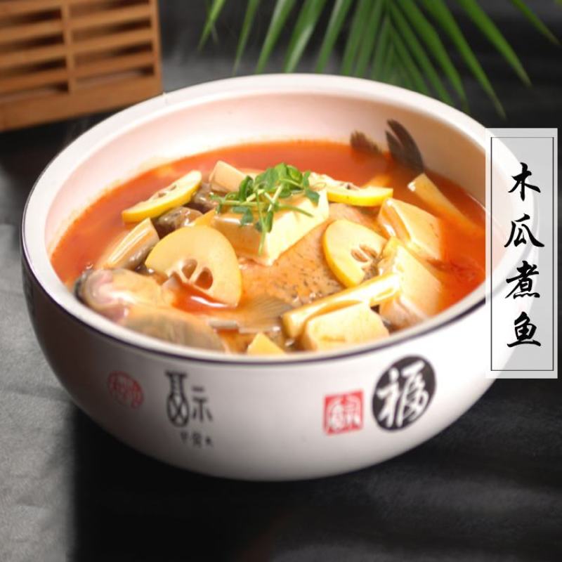 云南酸木瓜酸木瓜云县信合农业发展有限公司