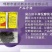 发酵羊粪，瓜果蔬菜病害少.生长旺，上市早。通用肥