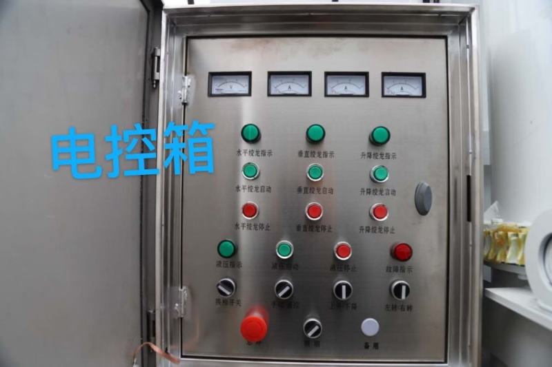 东风天锦前四后四20吨散装饲料车厂家直销