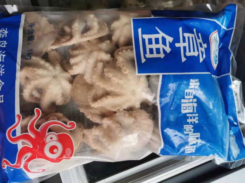 盐磨八爪鱼速冻海产品、、、