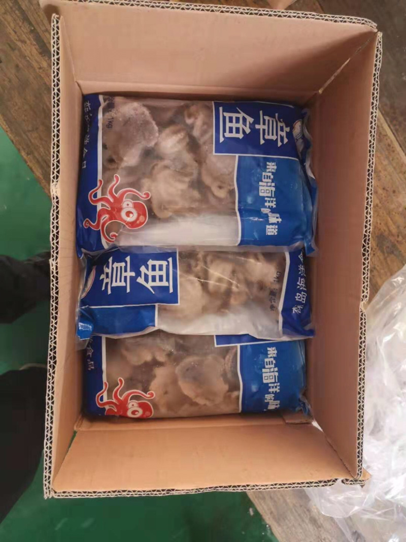 盐磨八爪鱼速冻海产品、、、