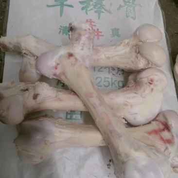 牛棒骨。纯圆棒骨、、、