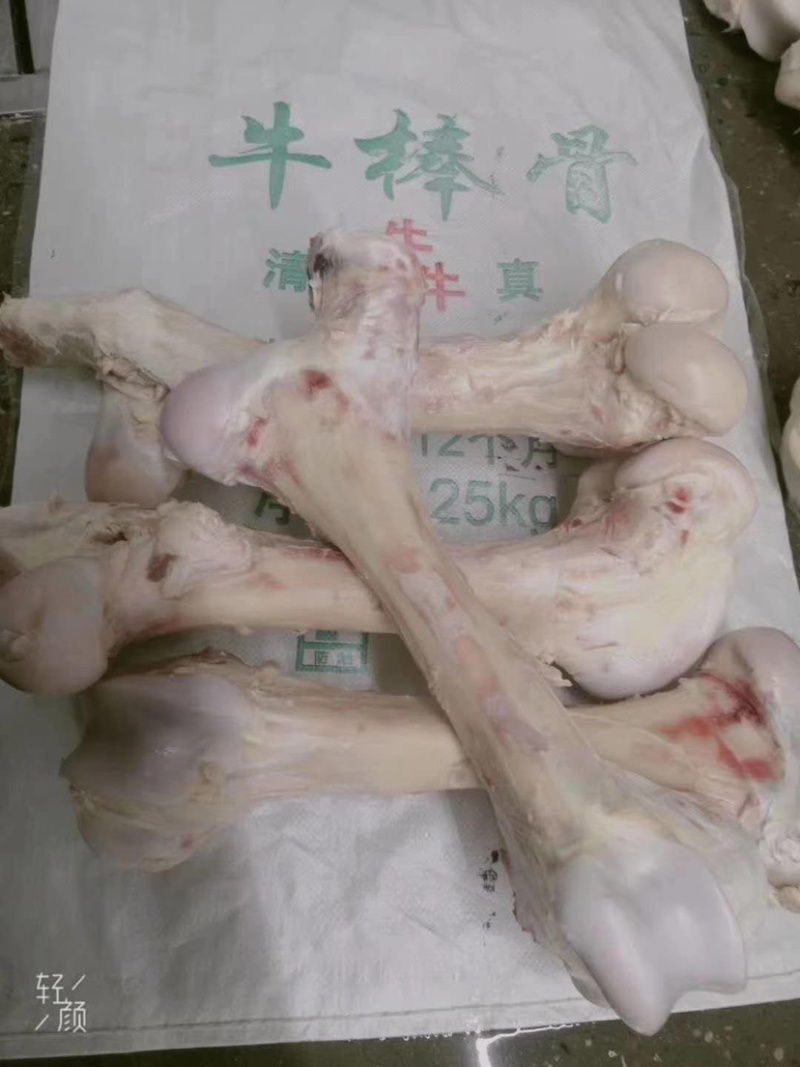 牛棒骨。纯圆棒骨、、、